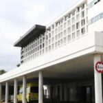 canaries hopitaux augc espaces securises detenus