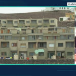 intimidation plateau television canaria